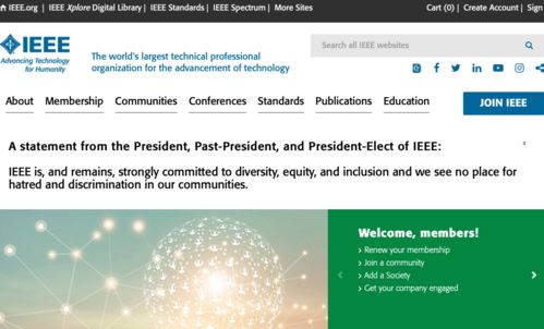 趣鏈科技牽頭制定IEEE標準，賦能電子商務電子證據應用新生態